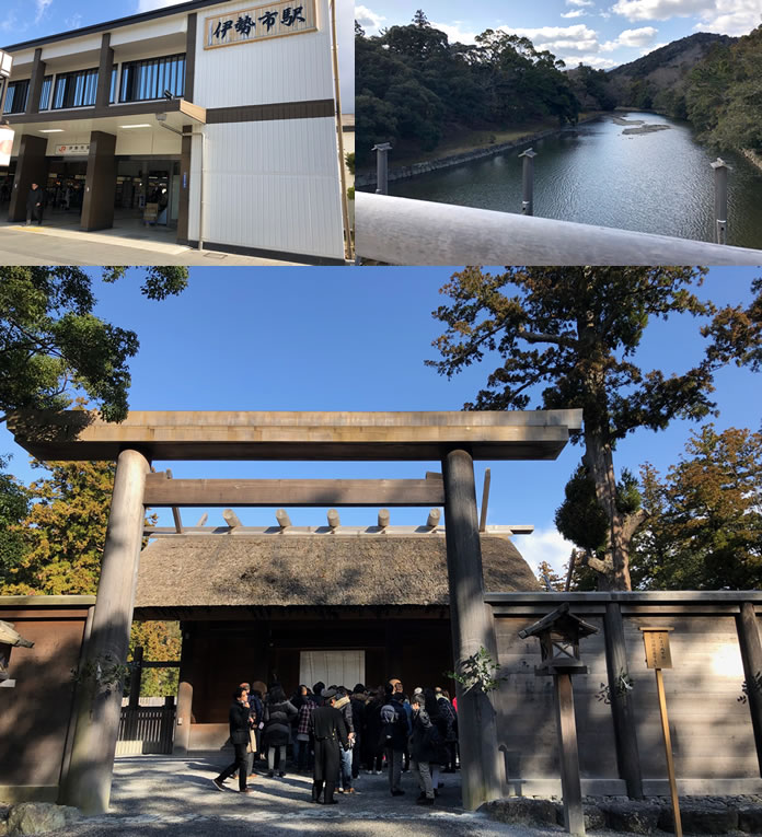 ise