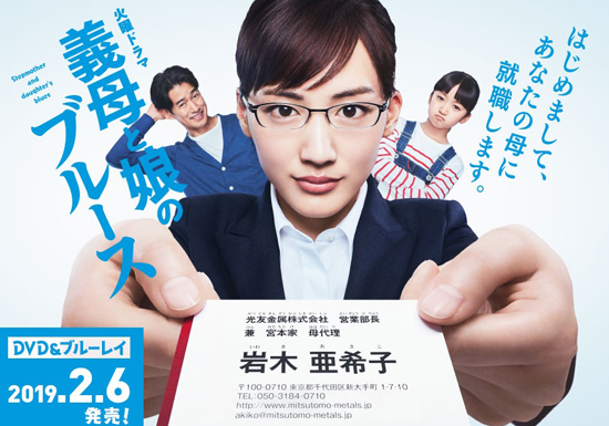 post_24834_gibomusu