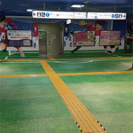 3/5(火）キャプテン翼ラッピング　葛飾区　四ツ木駅