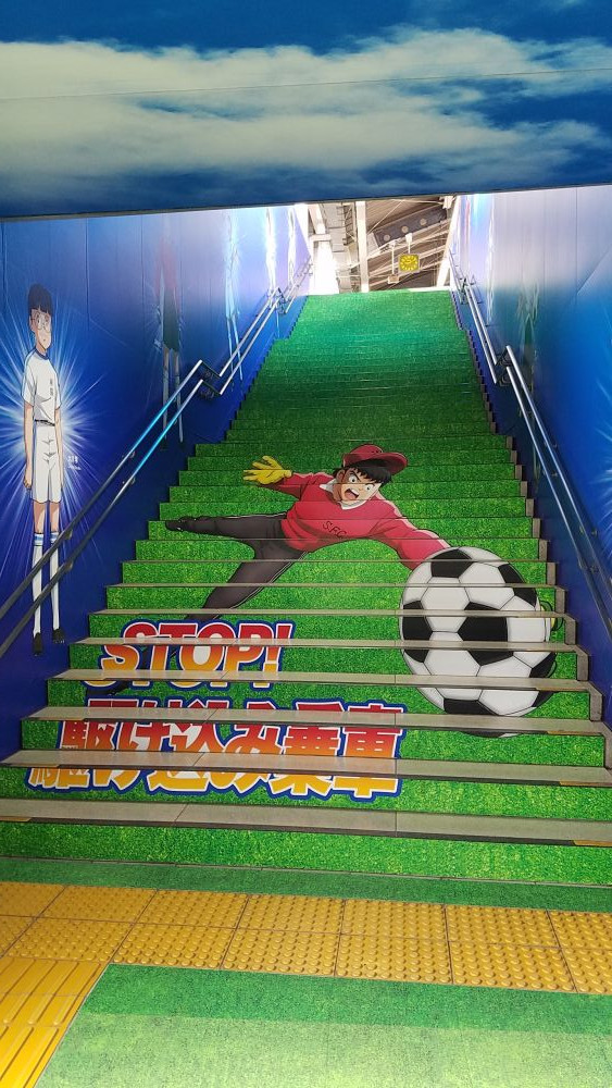 階段のぼり