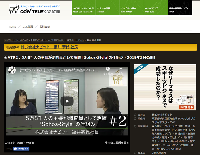 CTV02