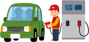 gas_station_kyuuyu