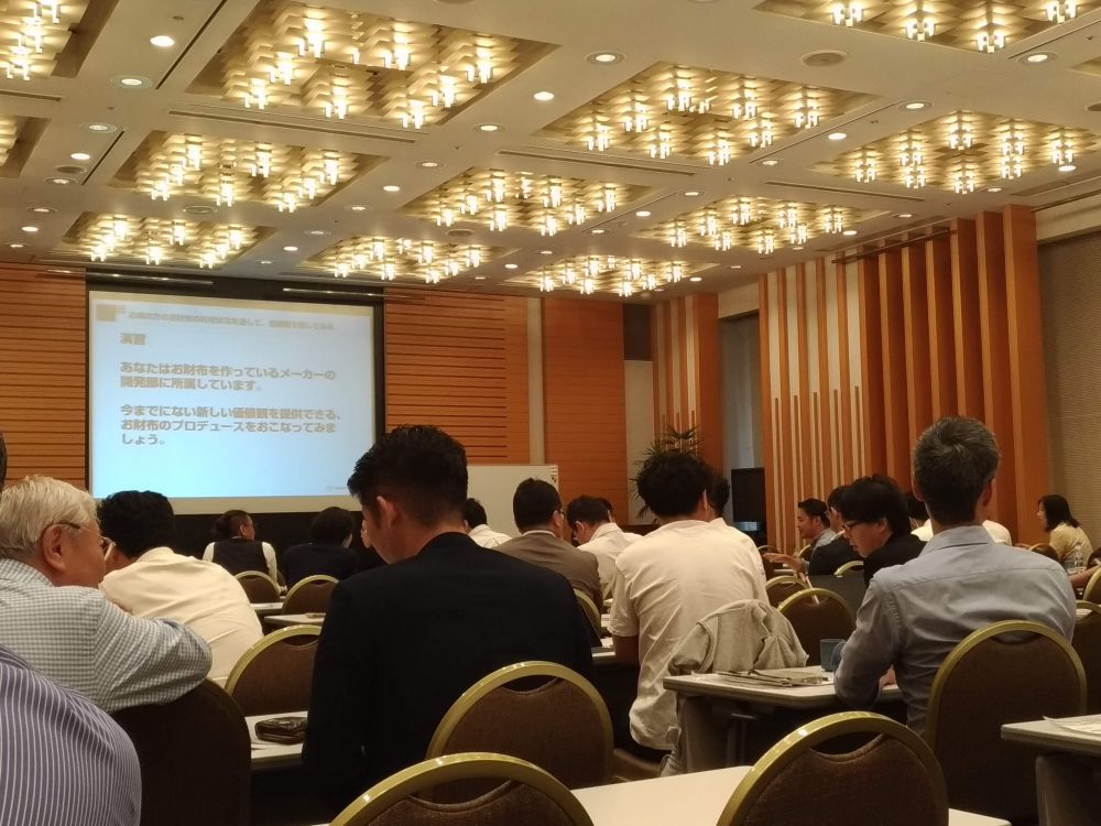 藤井撮影 (36)