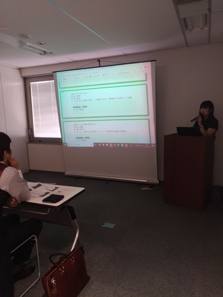 藤井撮影 (2)