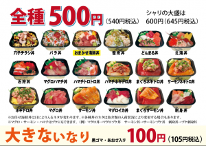 7b88086ce4f7684f4f364ea282a8be86-300x212