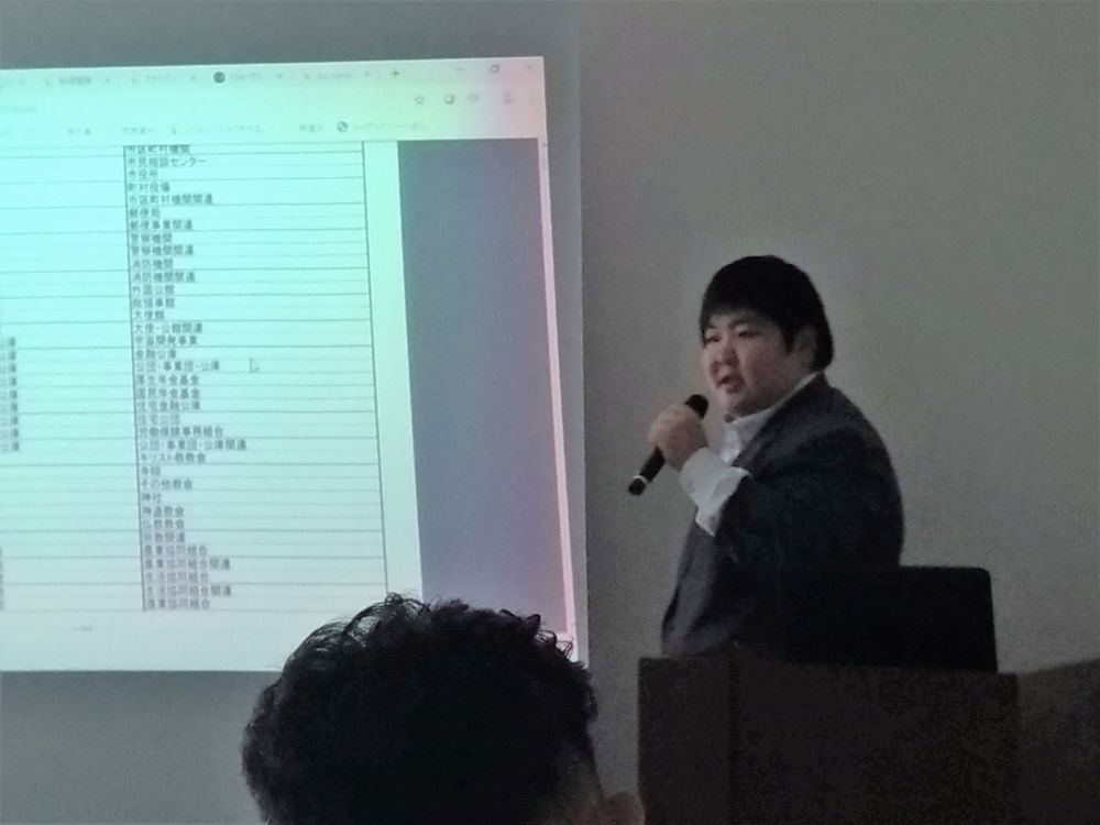 講師_加藤 (3)