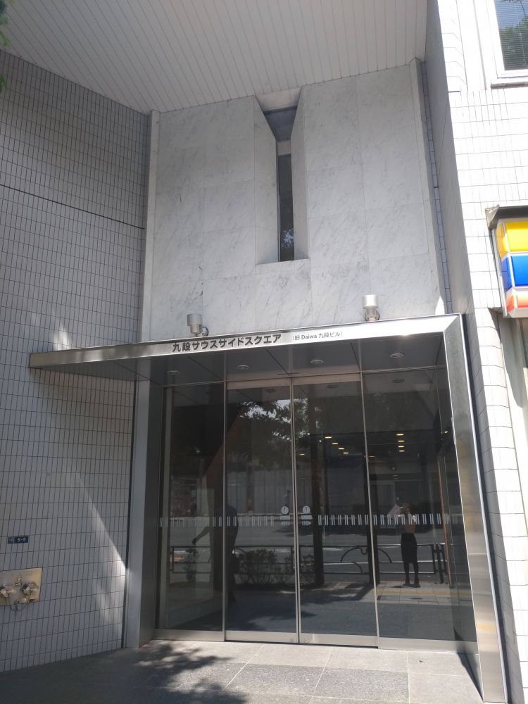 外観 (1)