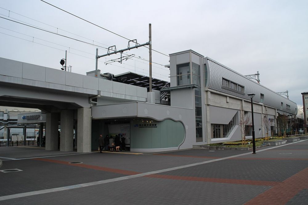 1280px-Umekoji-Kyotonishi_Station_20190317