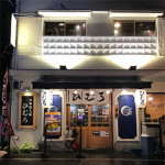 7/3(水)北海道らぁ麺 ひむろ 秋葉原店