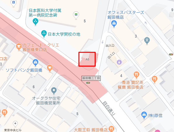 eki_003