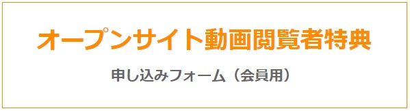 FireShot Capture 211 - 会社・企業の住所、電話番号、郵便番号なら法人電話帳｜データ・リストの販売、_ - https___www.navit-j.com_service_de