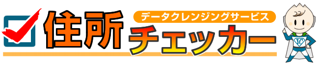 タイトル_ロゴ