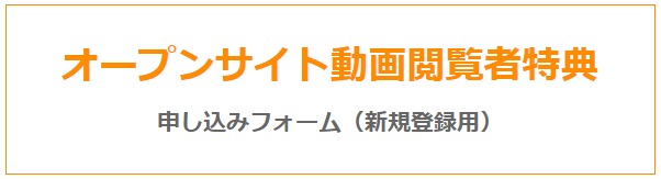 FireShot Capture 210 - 会社・企業の住所、電話番号、郵便番号なら法人電話帳｜データ・リストの販売、_ - https___www.navit-j.com_service_de