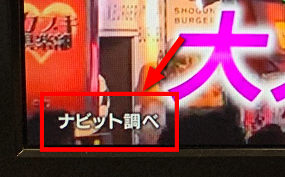 ご参考までに。アップ