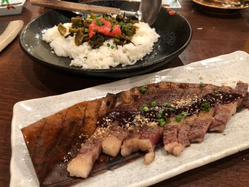 飯①