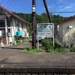 12/4(水) 北海道に行ってきました！