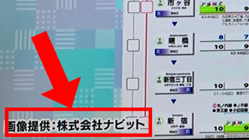 のりべんページアップ