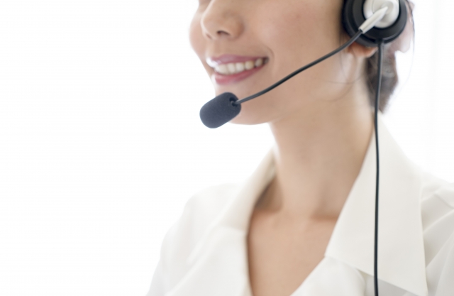 call