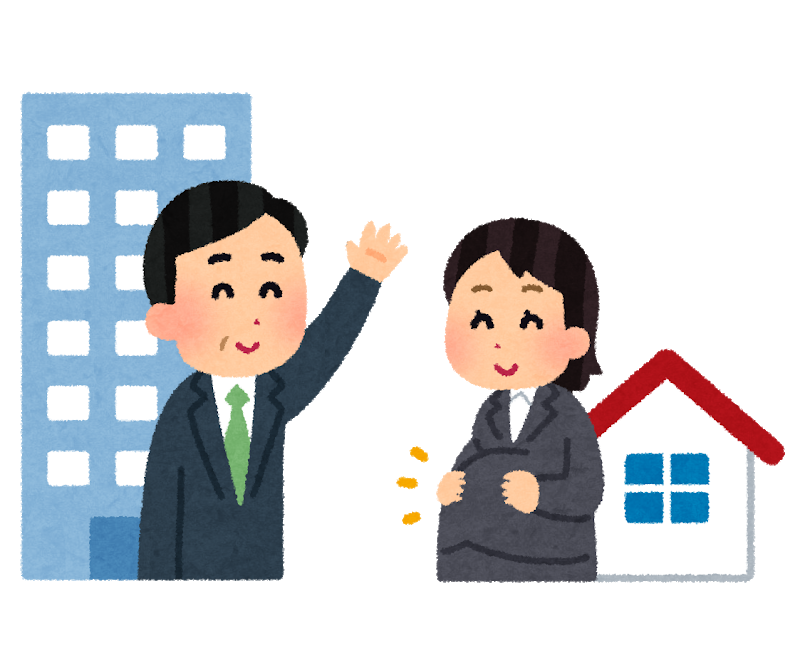 business_baby_sankyu