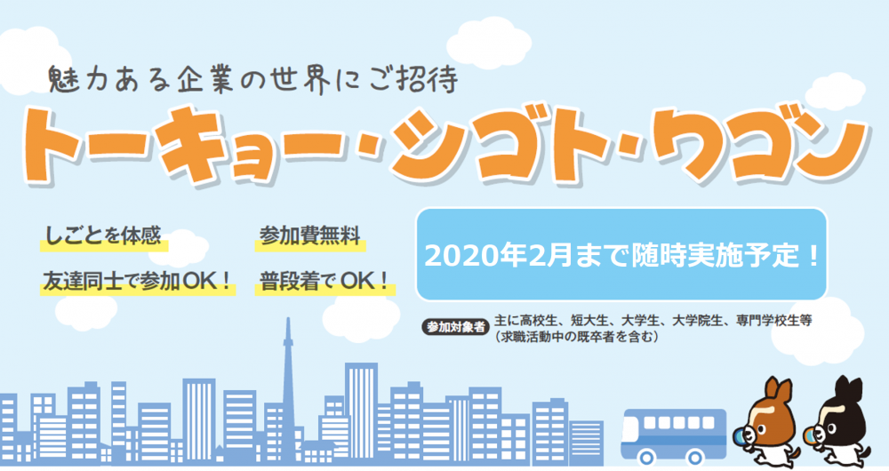 main001