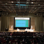 2/17(月)　東京青年会議所主催「2020年度2月例会　イノベーション最前線　中小企業よ、新たな時代を切り開け！」に当社代表福井がパネリストとして登壇しました（席数500席）