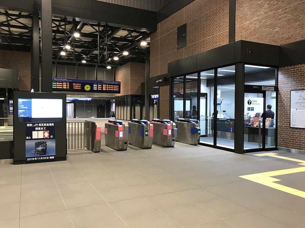 羽沢横浜国大駅