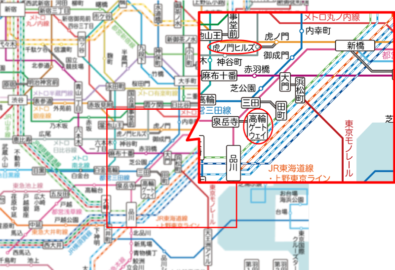 高輪ゲートウェイ駅