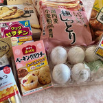 4/20（月）お家で過ごそう