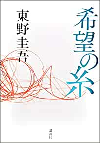 ダウンロード