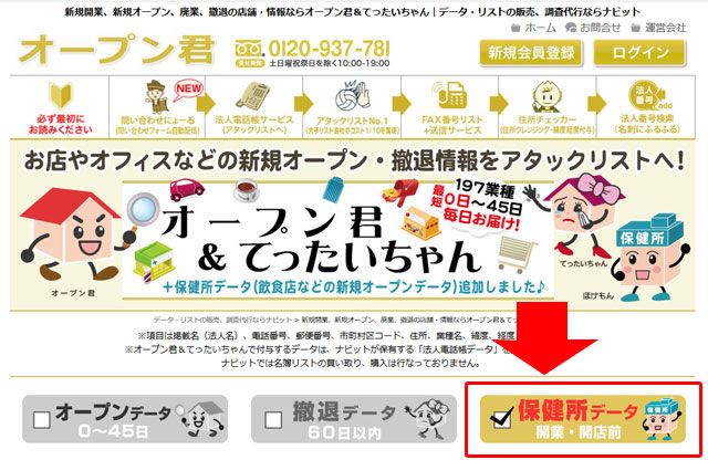 d9a68610e5d6bfb97f0c8e56898db6b9