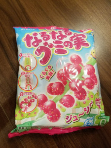 袋