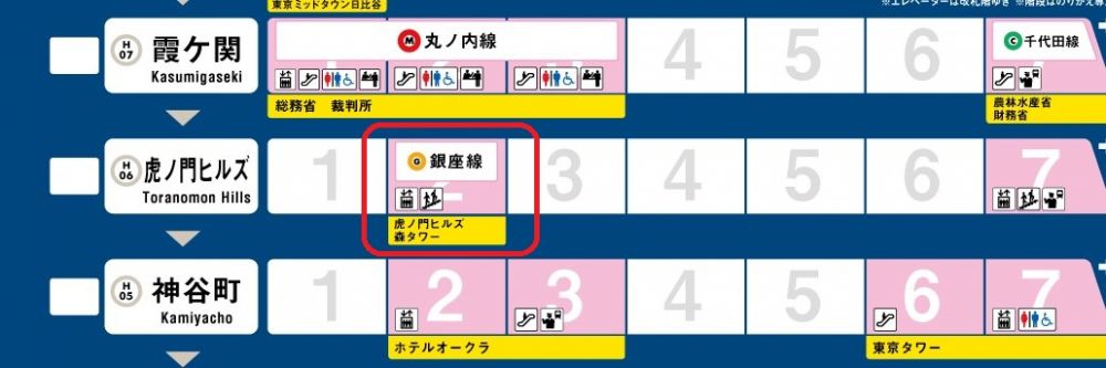 hibiya_Aヒルズサンプル (002)