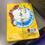 10/14（水）　旅の思い出