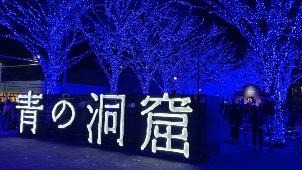 看板