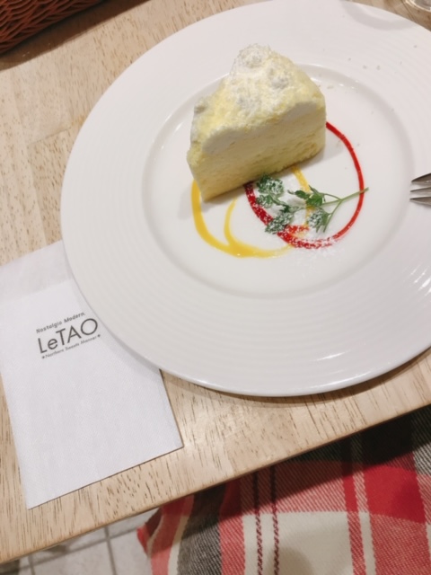 12/3ブログ用