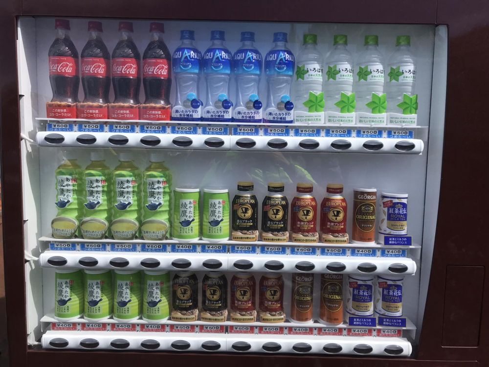 頂上自販機
