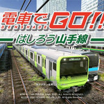 4/2(金) 「電車でGO！！はしろう山手線」Switch買ってみました