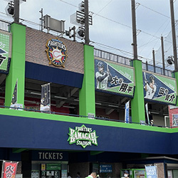 8/30（月）鎌ケ谷スタジアムへ行ってきました | スタッフブログ