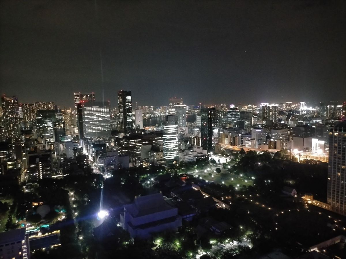 IMG20210726194530