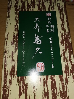 IMG_20210515_104512