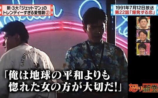 台詞(結城凱)