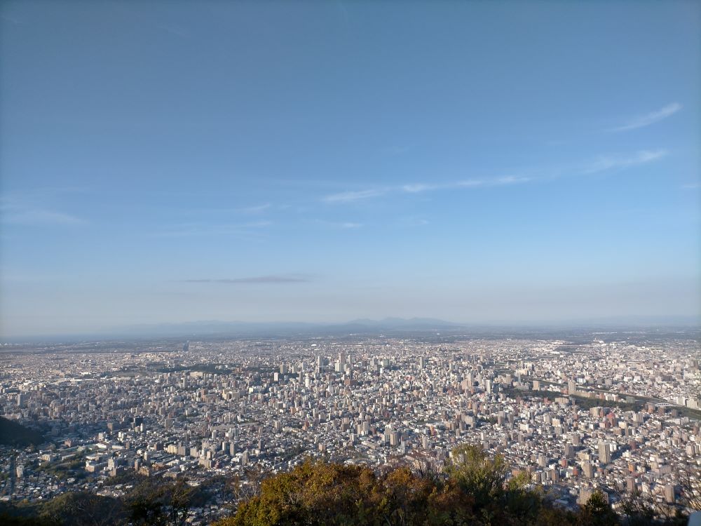 IMG20211009154406