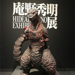11/8(月)庵野秀明展に行ってきました！＠新国立美術館