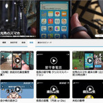 11/5（金）ついに時代が「#“光☆秀”」に追いついた