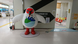 両津港