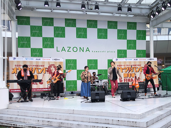 lazoya_4