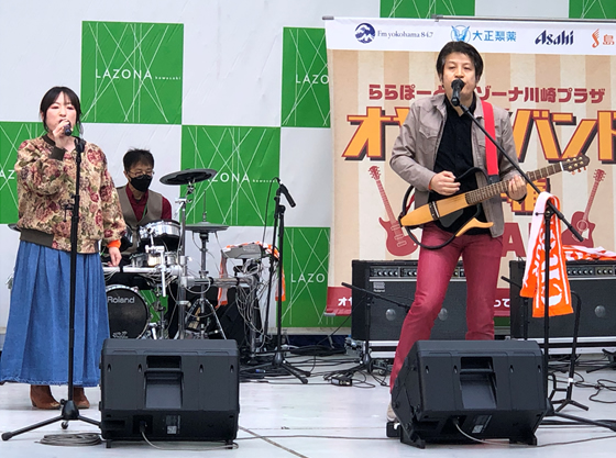 lazoya_6