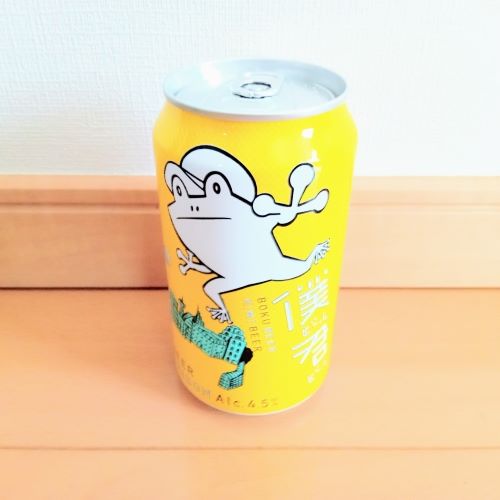 vol.2