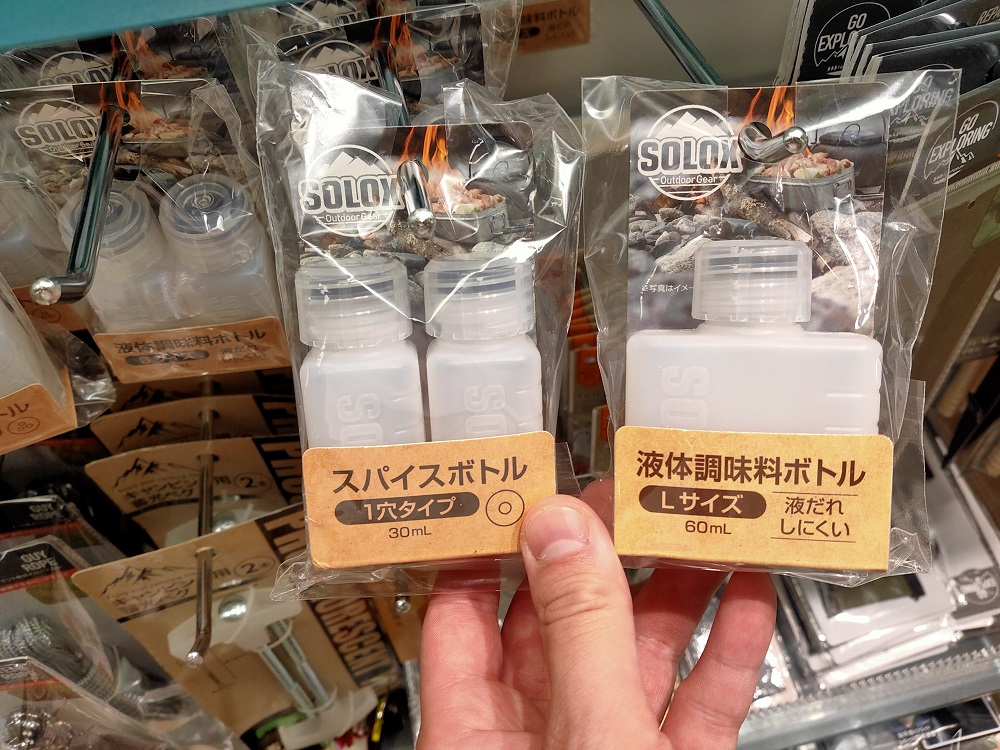 IMG20220503151719