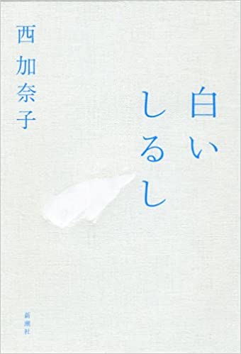 412dXIndNIL._SX338_BO1,204,203,200_